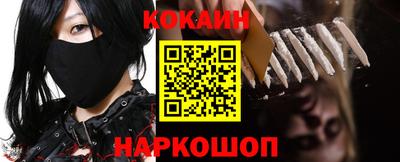 гидропоника Новокубанск