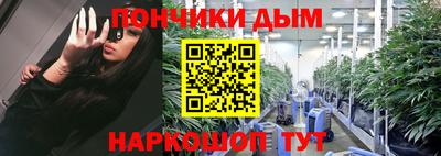 дистиллят марихуана Новодвинск