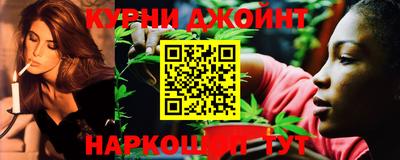 дистиллят марихуана Новодвинск