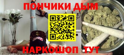 гидропоника Новокубанск