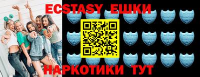 каннабис Новозыбков