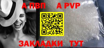 дистиллят марихуана Новодвинск