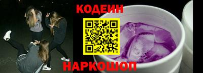 дистиллят марихуана Новодвинск
