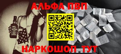 гидропоника Новокубанск