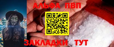 гидропоника Новокубанск