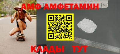 гидропоника Новокубанск