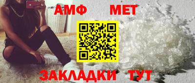 гидропоника Новокубанск