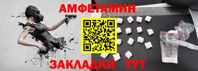 гидропоника Новокубанск
