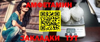 гидропоника Новокубанск