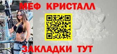 дистиллят марихуана Новодвинск