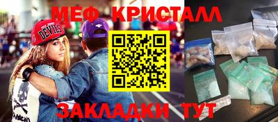 дистиллят марихуана Новодвинск