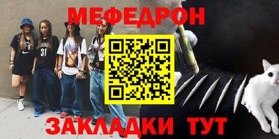 дистиллят марихуана Новодвинск