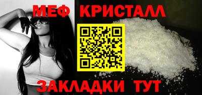 дистиллят марихуана Новодвинск